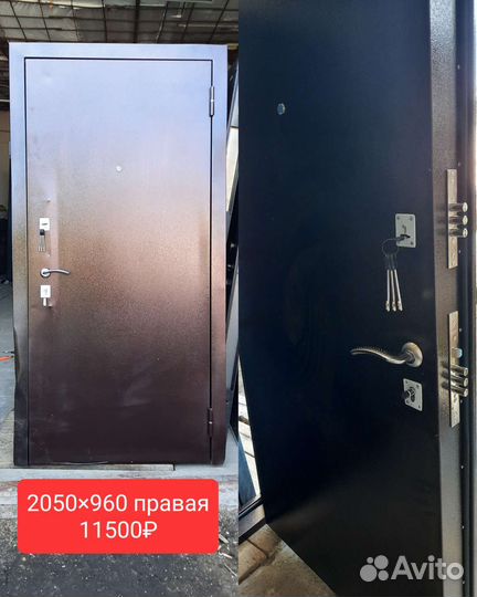 Дверь входная металлическая новая