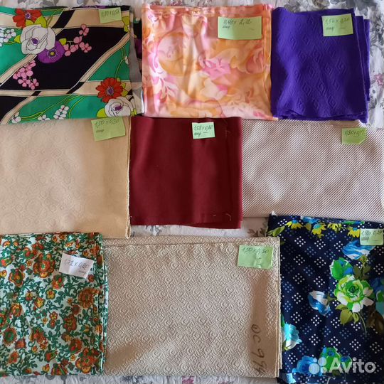 Отрез ткани СССР