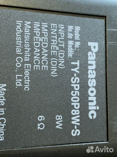 Аккустическая система Panasonic