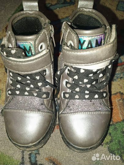 Детская обувь