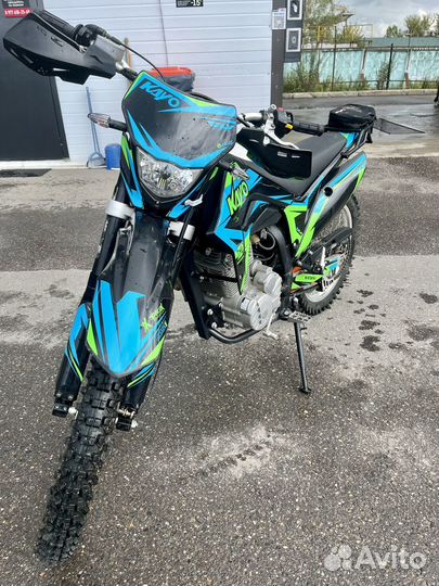 Kauo t2 enduro 2021