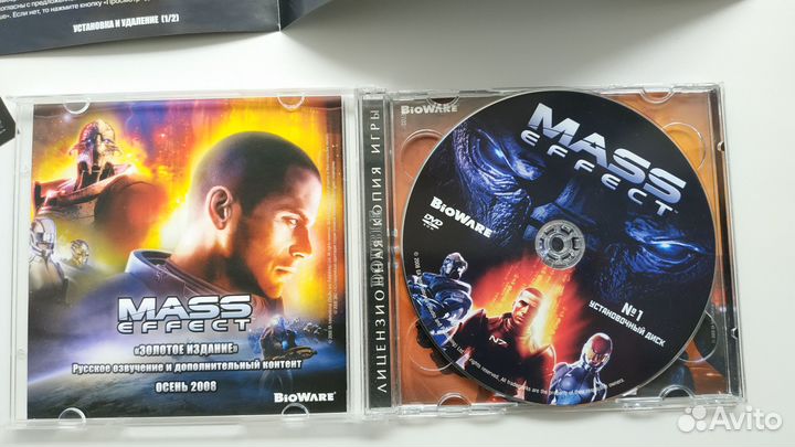 Mass Effect PC