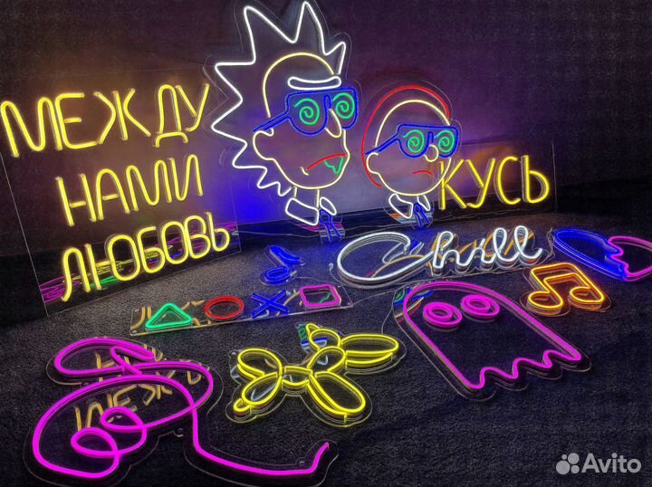 Неоновая вывеска из гибкого неона с гарантией