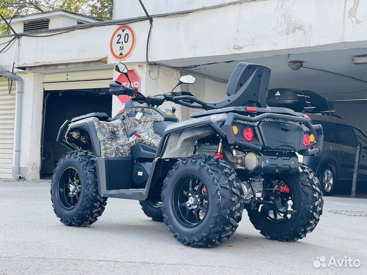 Aodes Pathcross MAX 1000 PRO 26K