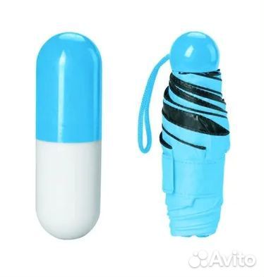 Зонтик - капсула в футляре