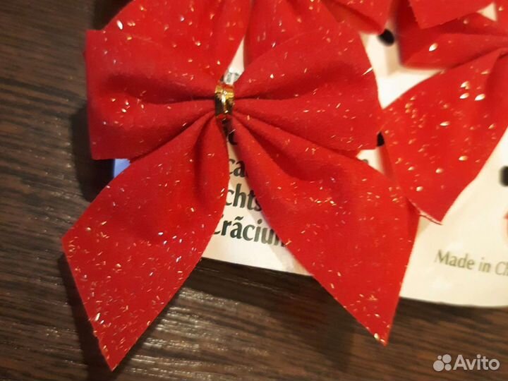 Елочные игрушки