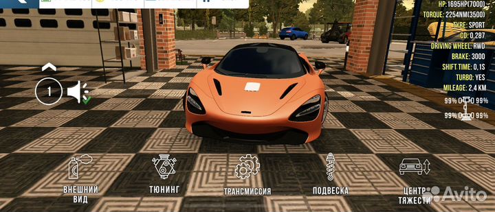 Игра car parking