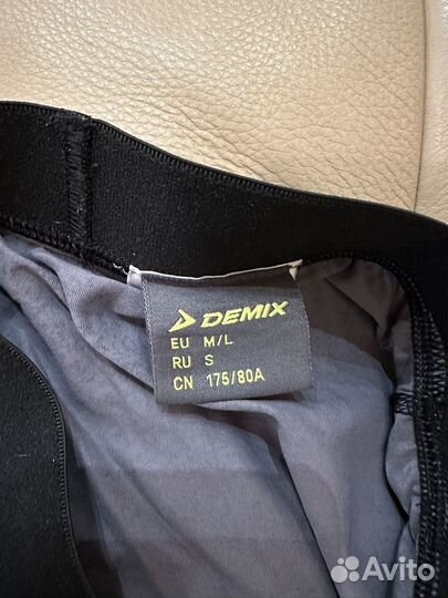 Тайтсы мужские S