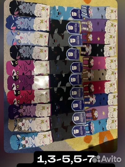 Носочки детские(тёплые есть)и женские