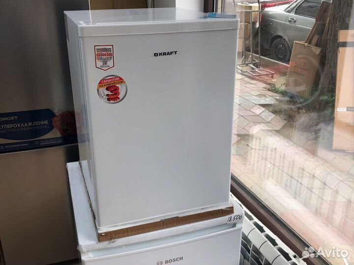 Холодильник минибар