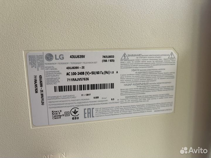 Телевизор LG 43UJ639V 2017