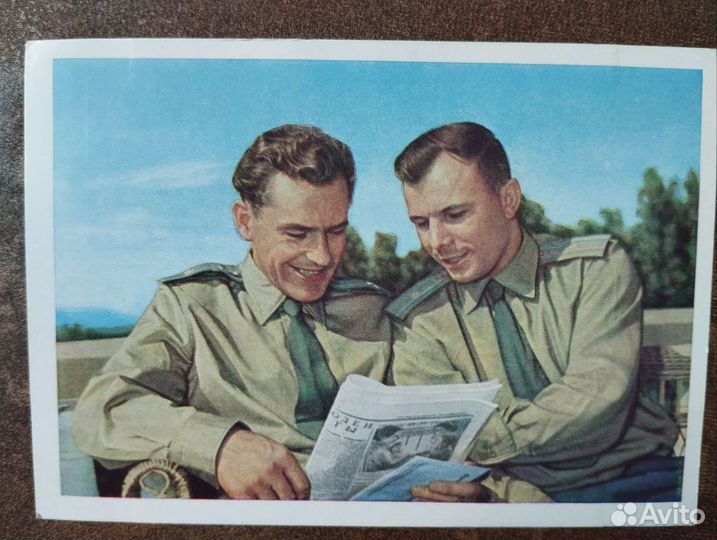 Открытки советские СССР
