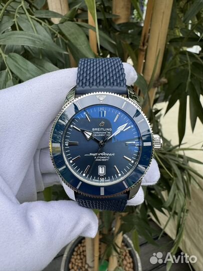 Breitling