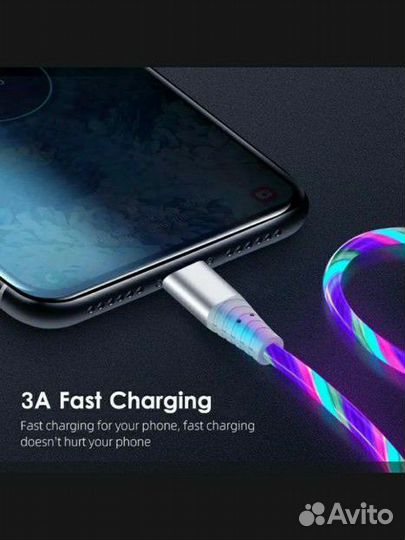 Кабель для быстрой зарядки USB lightning 2 м новый