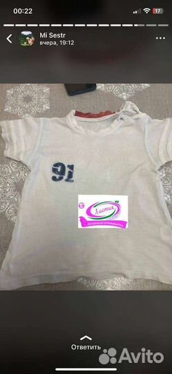 Ластик 22в1 Многофункциональный чистящий порошок