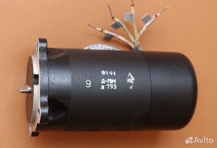 Двигатель постоянного тока Д-75М