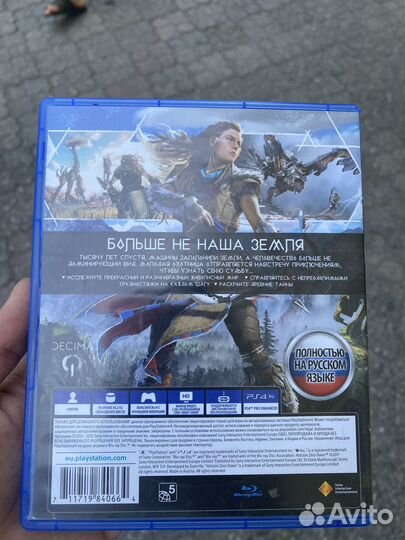 Игры для приставок ps4