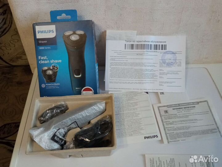 Бритва электрическая Philips