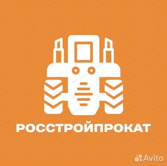 Аренда / прокат оборудования, инструментов