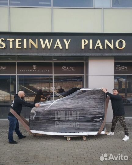 Перевозка Роялей и пианино по Москве и России