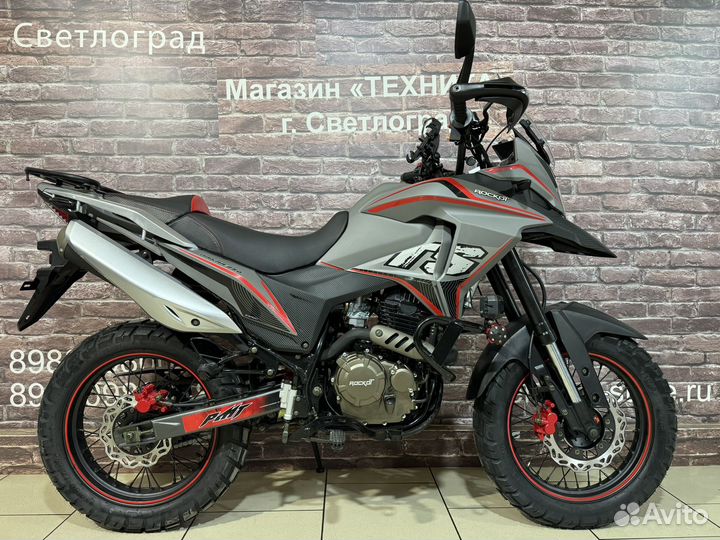 Эндуро мотоцикл Dakar 250 (модель 2024)