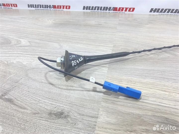 Антенна Опель Астра Н