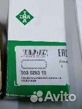 Цепь масляного насоса