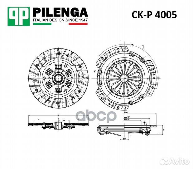 Сцепление в комплекте (3 в 1) (16-кл. мотор)
