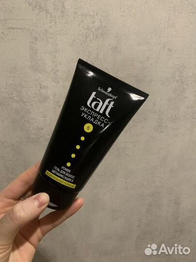 Новый гель для волос