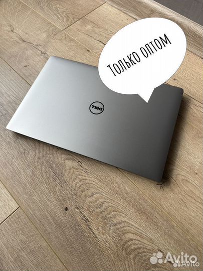 Dell XPS 15 9570 б/у оптом
