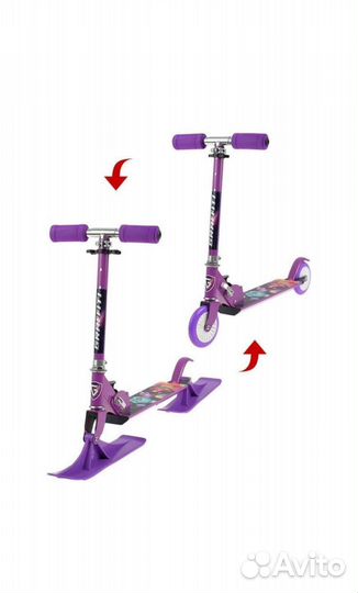 Самокат Снегокат (2 в 1)