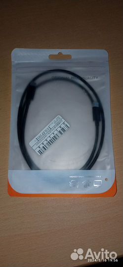 Кабель для зарядки телефона type C - micro USB
