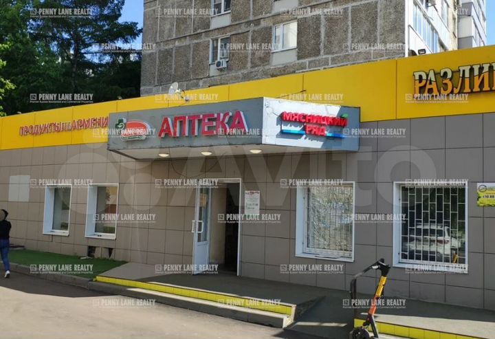 Продам торговое помещение, 920 м²