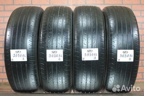 Dunlop Grandtrek ST30 225/65 R17