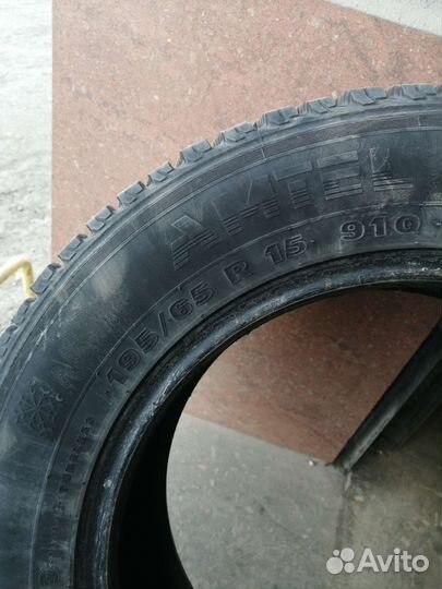 Amtel NordMaster 195/65 R15