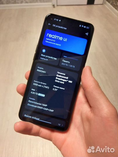 realme 9i, 4/128 ГБ