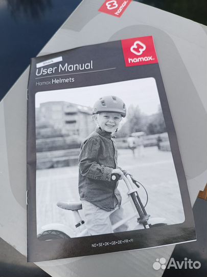 Шлем велосипедный hamax shark 50-57см