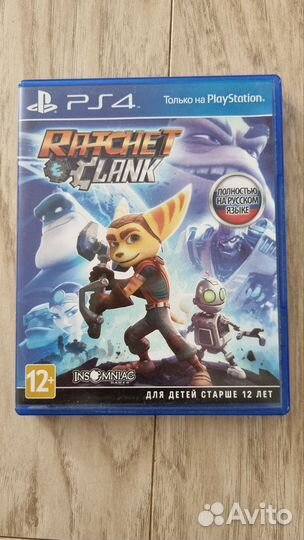 Sony playstation 4 slim 1tb