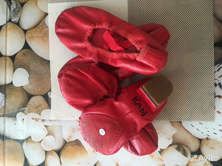 Платье национальное для танцев