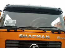 Shacman (Shaanxi) F2000, 2020