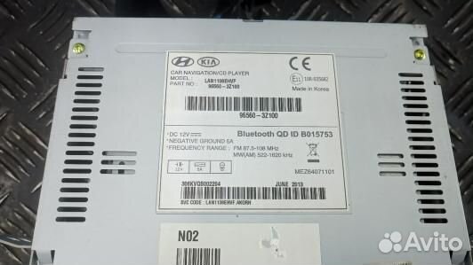 Магнитола hyundai I40 (CNK28I401)