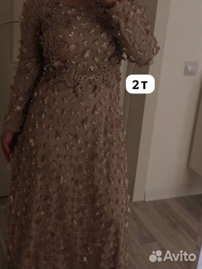 Платье женское