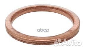 Шайба уплотнительная 15.5х12х1.5 А-образный D