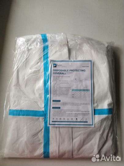 Защитный костюм