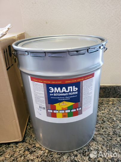Эмаль для бетонных полов новбытхим серая, 20 л 593