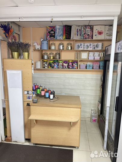 Цветочный магазин