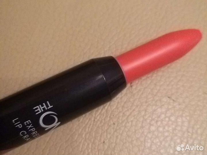 Помада для губ