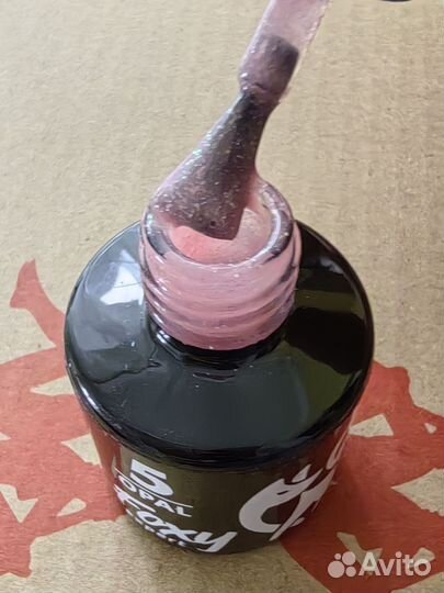 Все для маникюра