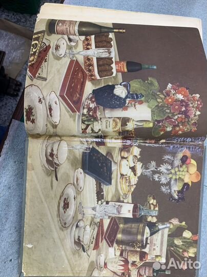 Книга о здоровой и веусной пищи 1955 г