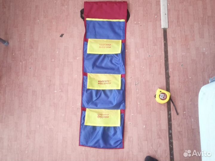 Кармашек на дверцу